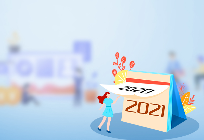 2024年员工年会致辞讲话稿范文3分钟【5篇】