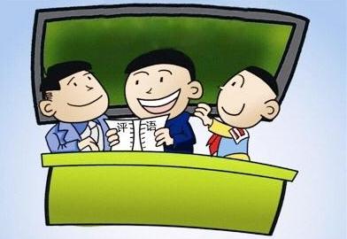 2024年幼儿园中班期末教师评语大全