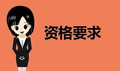 2024教师招聘笔试练习题_教师招聘笔试训练题库