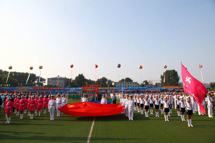 2024春季运动会加油稿100字150篇大全
