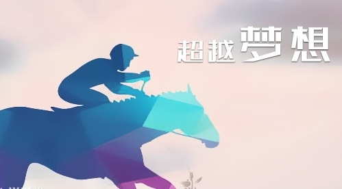 2024推荐甜蜜幸福的励志言情小说