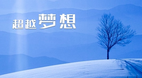 2024关于提升自我的励志书籍推荐