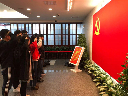 2024教师入党申请书模板5篇范文最新大全