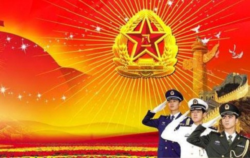 2024庆祝八一建军节祝福诗词诗歌5篇
