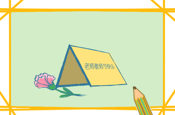 教师节诗歌诵读美篇致教师_2024歌颂教师节诗歌