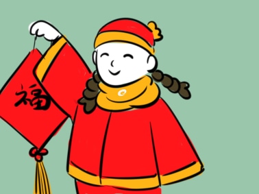 2024年春节放假安排_2024春节放假时间