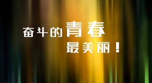 2024关于成功人士的励志书籍