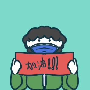 2024抗击疫情暖心宣传标语
