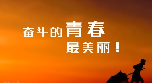 2024为女人推荐的励志书籍精选