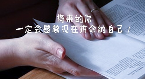 2024适合晚上睡前阅读的励志书籍