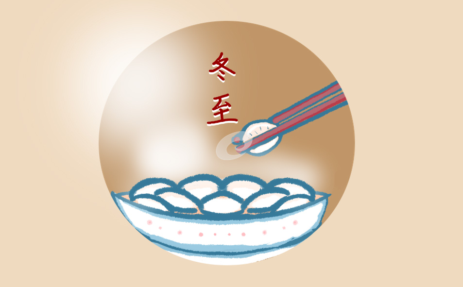2024冬至适合发朋友圈的文案说说