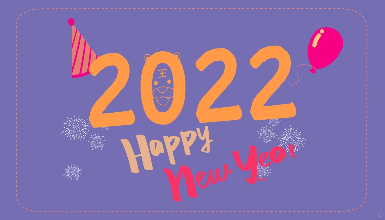 再见2024相约2024抖音很火的祝福语文案