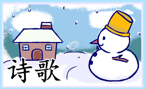 关于劳动节经典诗歌2024