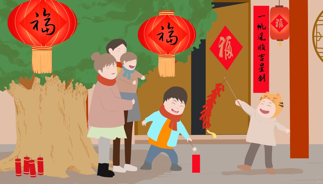 2024喜迎虎年除夕语录100句