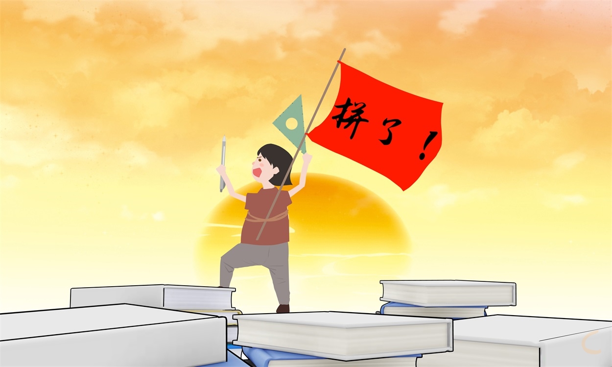 2024年湖南高考时间安排
