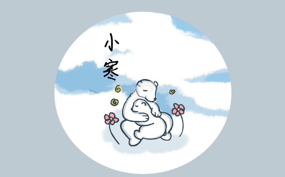 2024小寒时节经典谚语