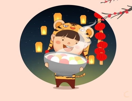 2024年元宵节祝福句子文案