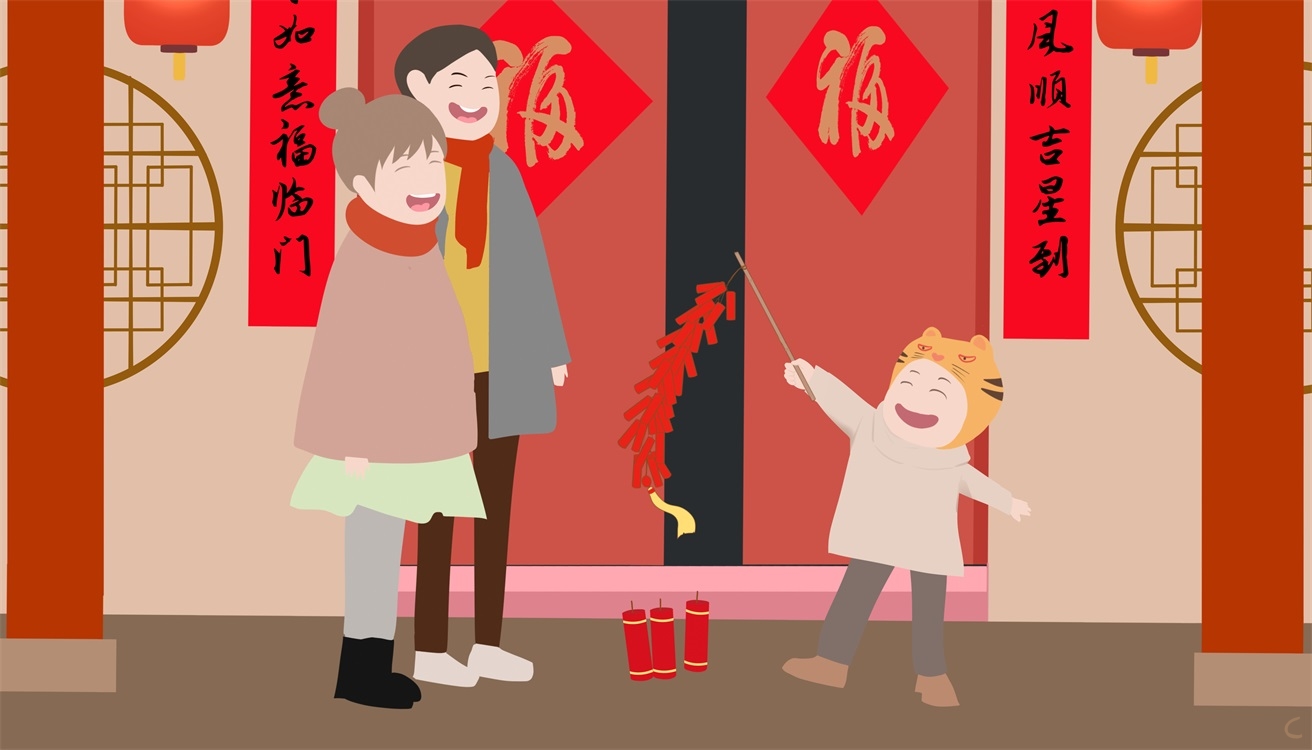 2024年春节必吃的8种水果