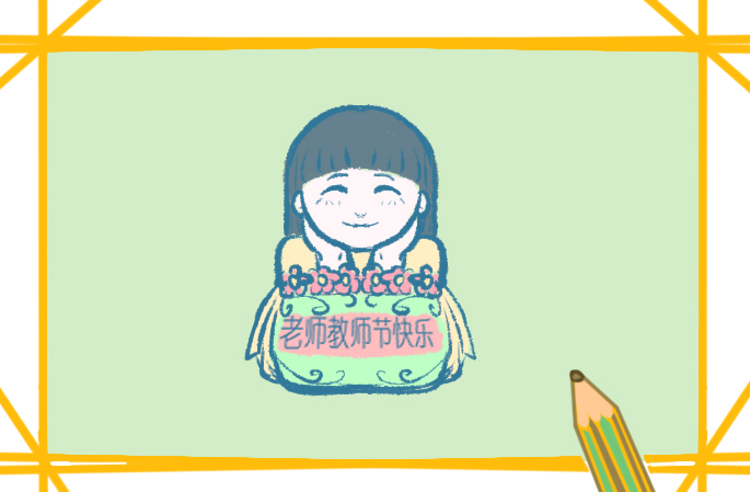 教师节贺卡内容送老师20个字2024年_教师节走心文案