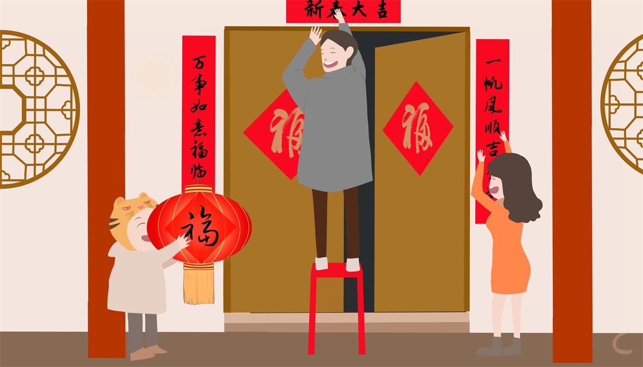 2024年高雅春联带横批精选大全