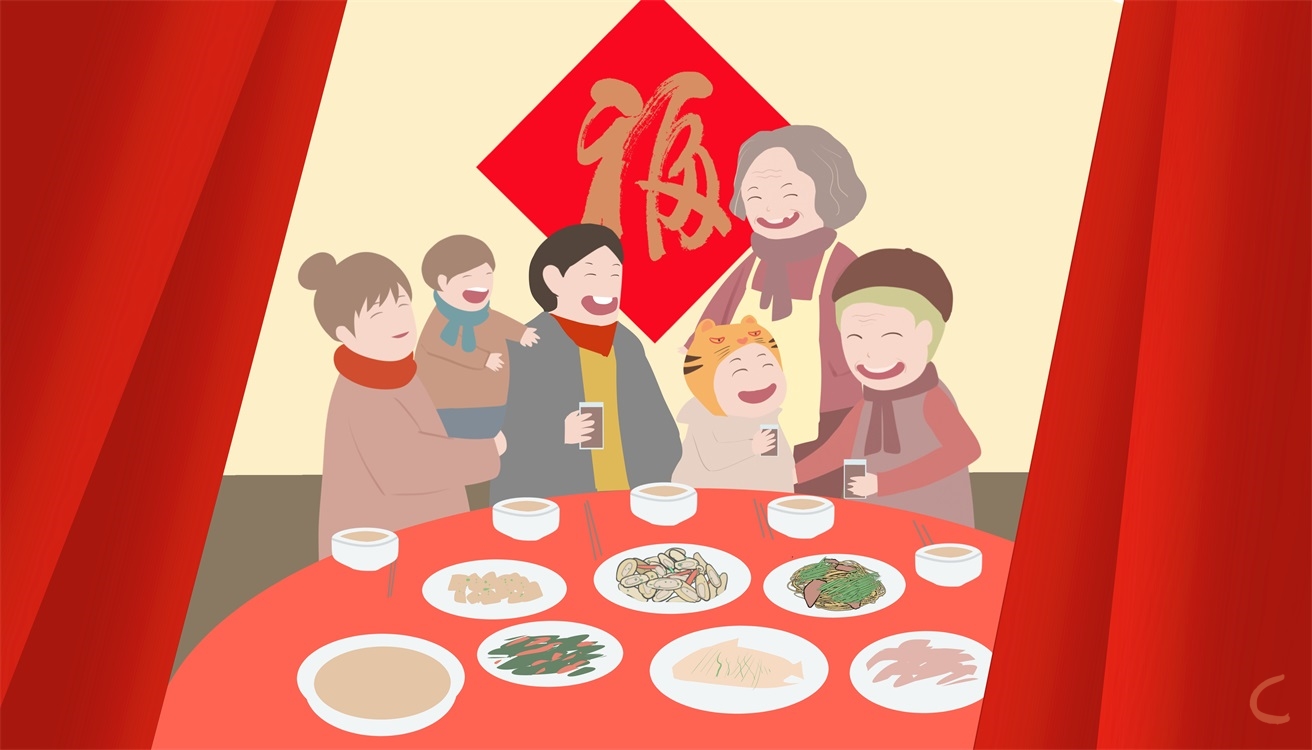 2024虎年春节拜年祝福语句子